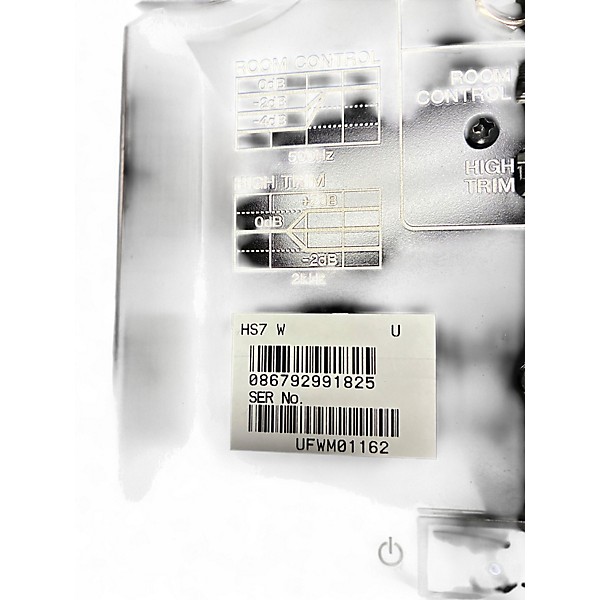 Used Yamaha HS7 Powered Monitor