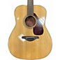 Used Yamaha FG700S Natural Acoustic Guitar