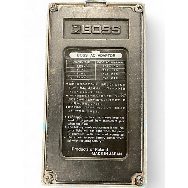 Used BOSS CE2 Chorus Effect Pedal