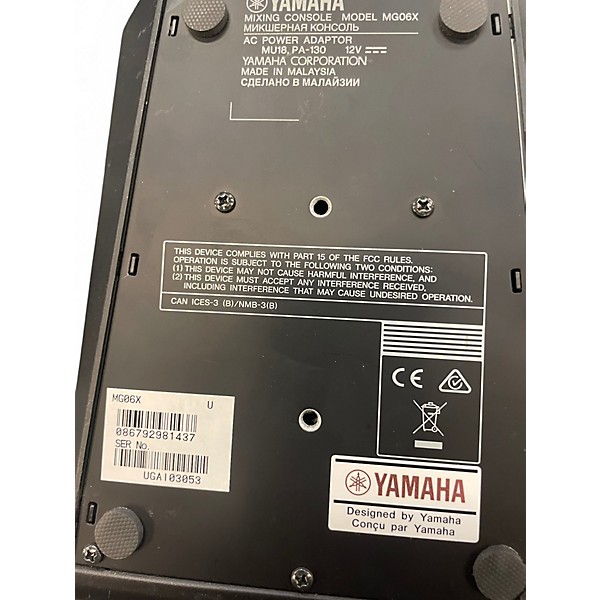 Used Yamaha MG06X Unpowered Mixer