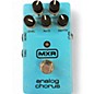 Used MXR M234 Analog Chorus Effect Pedal thumbnail