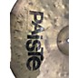 Used Paiste 18in CRASH / RIDE 18" Cymbal