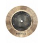 Used SABIAN 8in HH Radia Cup Chime Cymbal