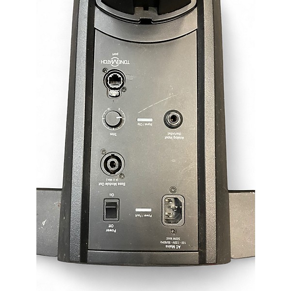 Used Bose L1 M1S Powered Speaker