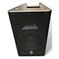 Used Yamaha DXR10MKii Powered Speaker thumbnail