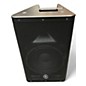 Used Yamaha DXR10MKii Powered Speaker thumbnail
