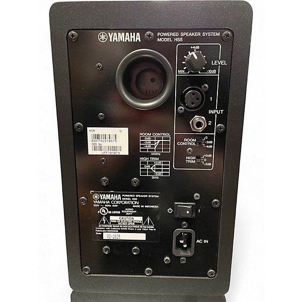 Used Yamaha HS5 Pair Powered Monitor