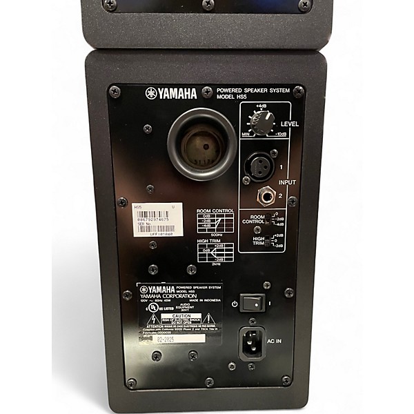 Used Yamaha HS5 Pair Powered Monitor