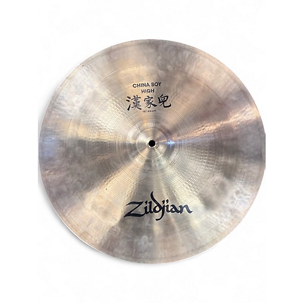 Used Zildjian 18in High China Boy Cymbal