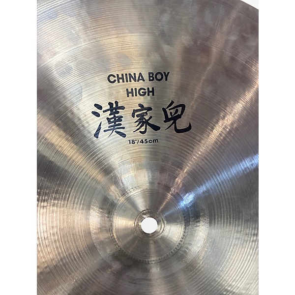 Used Zildjian 18in High China Boy Cymbal