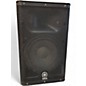 Used Yamaha DXR10 Powered Speaker thumbnail