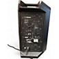 Used Yamaha DXR10 Powered Speaker