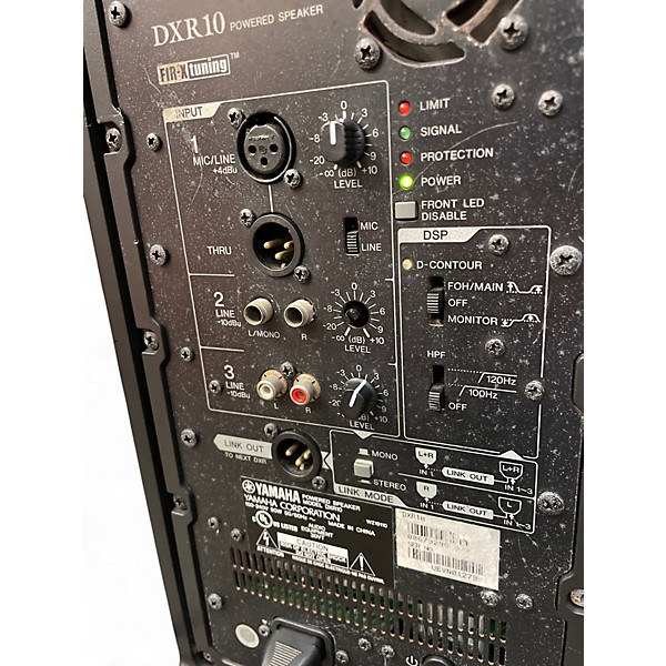 Used Yamaha DXR10 Powered Speaker
