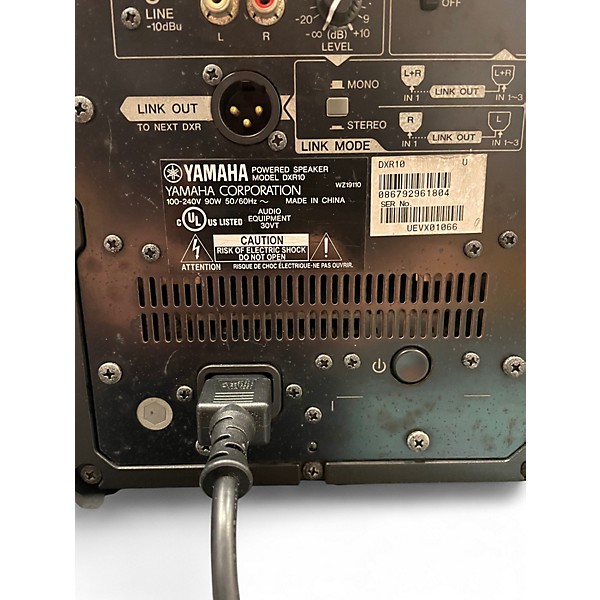 Used Yamaha DXR10 Powered Speaker