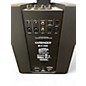 Used Harbinger MLS1000 Powered Speaker