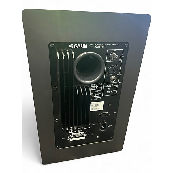Used Yamaha HS8 Powered Monitor