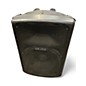 Used Crate PSM15 Unpowered Speaker thumbnail
