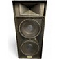 Used Yamaha S214IV Unpowered Speaker thumbnail