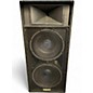 Used Yamaha S215IV Unpowered Speaker thumbnail