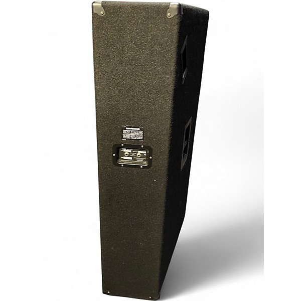 Used Yamaha S215IV Unpowered Speaker