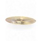 Used SABIAN 17in HHX Suspended Cymbal