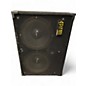 Used Epifani UL2212 4Ohm 700W 2x12 Bass Cabinet thumbnail
