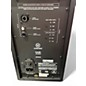 Used Harbinger vari sm505 Powered Monitor