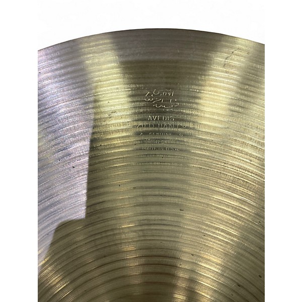 Used Zildjian 14in Avedis Crash Cymbal