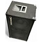 Used Seismic Audio SA212 Guitar Cabinet