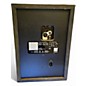Used Event Electronics TR8 Powered Monitor