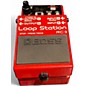 Used BOSS RC3 Loop Station Pedal