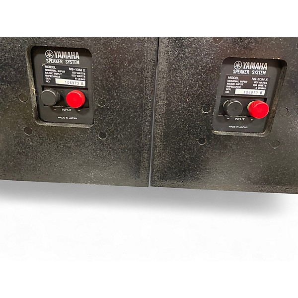 Used Yamaha NS10MX Pair Unpowered Monitor