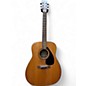 Used Yamaha FG750S Natural Acoustic Guitar thumbnail
