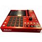 Used Akai Professional MPC ONE+ Production Controller