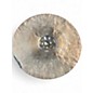 Used Wuhan 21in Medium Heavy Ride Cymbal