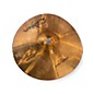 Used Zildjian 8in ZXT Trashformer Cymbal
