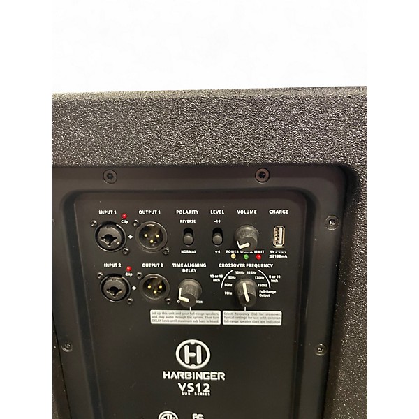 Used Harbinger VS12 Powered Subwoofer