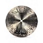 Used Zildjian 8in K Custom Dark Splash Cymbal