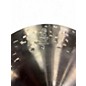 Used Zildjian 8in K Custom Dark Splash Cymbal