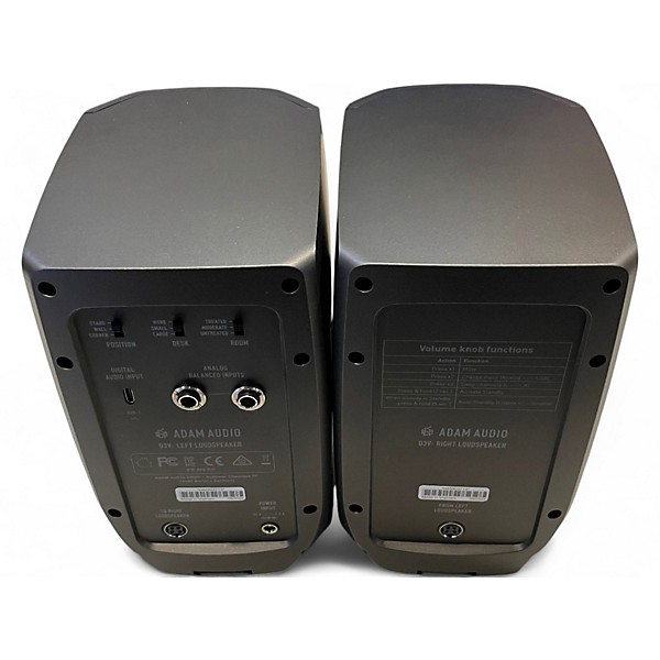 Used ADAM Audio D3V Powered Monitor