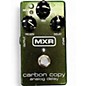 Used MXR Carbon Copy Effect Pedal