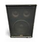 Used Peavey Peavey 1516 1x15 and 2x8 Bass Cabinet thumbnail