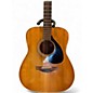 Used Yamaha FG-180 Natural Acoustic Guitar