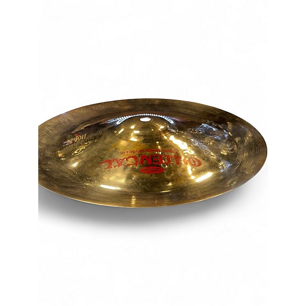 Used Zildjian 12in Oriental China Trash Cymbal