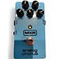 Used MXR M234 Analog Chorus Effect Pedal thumbnail
