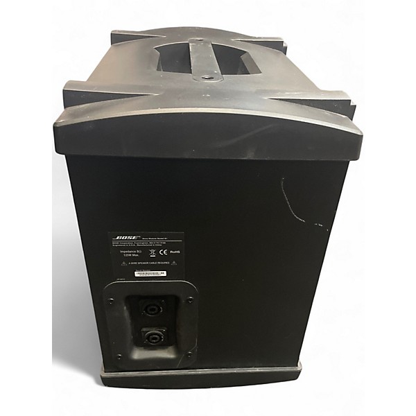 Used Bose B1 Bass Module Unpowered Subwoofer