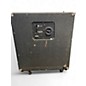 Used Ampeg THE CLASSIC Bass Cabinet