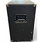 Used Ampeg THE CLASSIC Bass Cabinet
