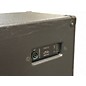 Used Matrix Elements FR212 Guitar Cabinet