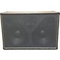 Used Matrix Elements FR212 Guitar Cabinet